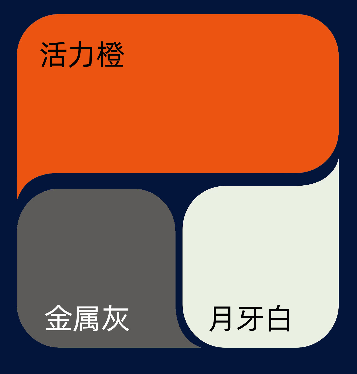 抖音二维码