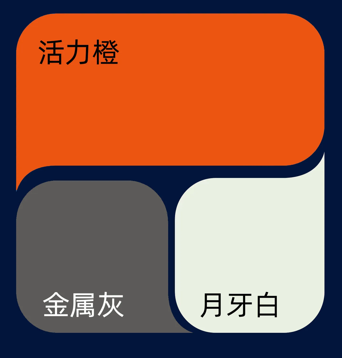 抖音二维码